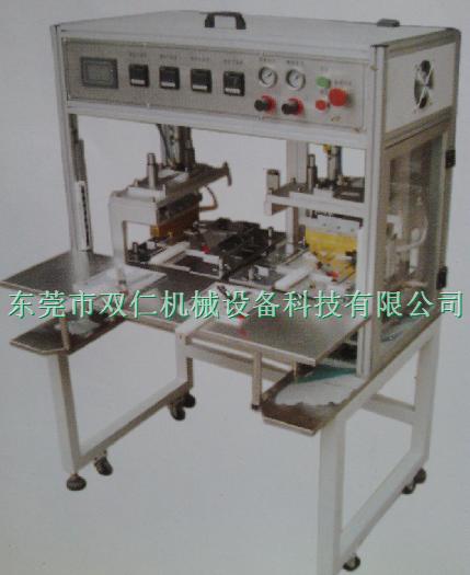 單杆式(shì)頂側封裝(zhuang)機